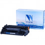 Картридж NV Print NV-CF226X/Canon 052H для принтеров HP/Canon
