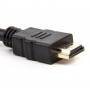 Кабель HDMI 19MM ver 2.0, 1.5М  Aopen &ltACG711-1.5M> VCOM AOpen HDMI (m) - HDMI (m) 1.5м