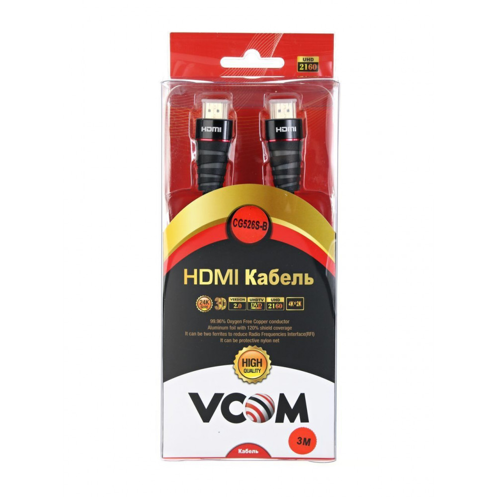 Кабель HDMI VCOM CG526S-B 3 м (м/м)
