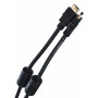 Кабель VCOM HDMI (m) - HDMI (m) 20м