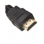 Кабель Telecom HDMI (м) - Micro-HDMI (м) 2 м TCG205-2M
