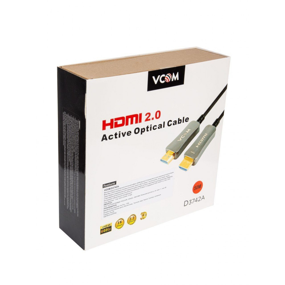 Кабель VCOM HDMI (мужской) - HDMI (мужской) 50 м D3742A-50M
