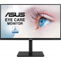 Монитор LCD 27" VA27DQSB with HDMI cable ASUS VA27DQSB