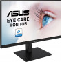 Монитор LCD 27" VA27DQSB with HDMI cable ASUS VA27DQSB