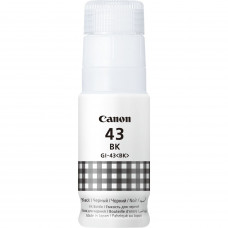 Чернила Canon 4698C001