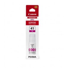 Чернила Canon 4544C001