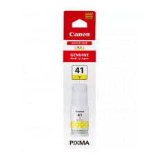 Чернила Canon 4545C001