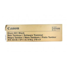 Барабан Canon 8064B001