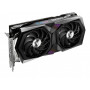 Видеокарта MSI GeForce RTX 3060 GAMING X 12G