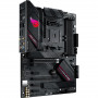 Материнская плата ASUS ROG STRIX B550-F GAMING WIFI II (90MB19V0-M0EAY0)