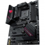 Материнская плата ASUS ROG STRIX B550-F GAMING WIFI II (90MB19V0-M0EAY0)