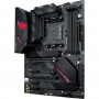 Материнская плата ASUS ROG STRIX B550-F GAMING WIFI II (90MB19V0-M0EAY0)