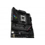 Материнская плата ASUS ROG STRIX B650E-F GAMING WIFI (модель 90MB1BQ0-M0EAY0)
