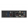 Материнская плата ASUS ROG STRIX B650E-F GAMING WIFI (модель 90MB1BQ0-M0EAY0)
