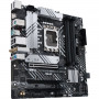 Материнская плата ASUS PRIME B660M-A WIFI D4 (90MB1AE0-M1EAY0)

