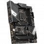 Материнская плата MSI PRO Z790-A WIFI