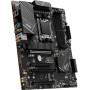 Материнская плата MSI PRO B650-P WIFI
