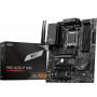 Материнская плата MSI PRO B650-P WIFI
