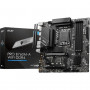 Материнская плата MSI PRO B760M-A WIFI DDR4.
