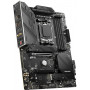 Материнская плата MSI MAG B650 TOMAHAWK WIFI
