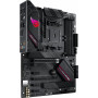 Материнская плата ASUS ROG STRIX B550-F GAMING