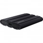 Внешний накопитель Samsung T7 Shield SSD 2TB (MU-PE2T0S/WW)
