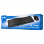 Беспроводной набор клавиатура+мышь SVEN KB-C3500W (2,4 GHz, 106 кл, 800-1600DPI) Sven SVEN KB-C3500W