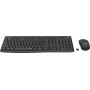 Комплект (клавиатура + мышь) Logitech Wireless MK295 Silent Combo