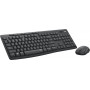 Комплект (клавиатура + мышь) Logitech Wireless MK295 Silent Combo