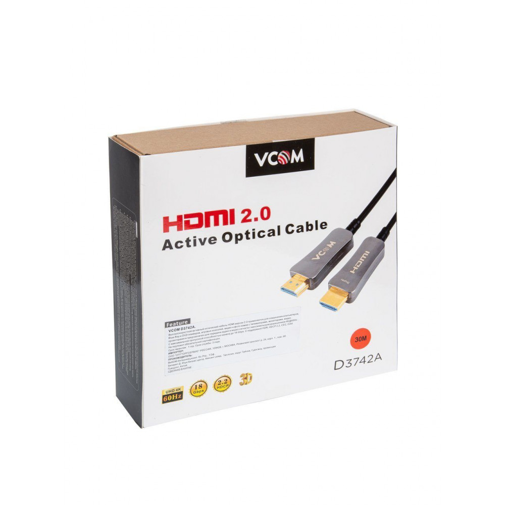 Кабель VCOM HDMI (m)- HDMI (m) 30м