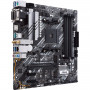Материнская плата ASUS PRIME B550M-A WIFI II (90MB19X0-M0EAY0)
