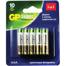 Алкалиновые батарейки GP Super Alkaline 24АIVI AAA - 10 шт. на блистере GP Super Alkaline 24АIVI АA (4610116204573)