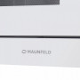 Печь микроволновая электрич. Maunfeld MBMO.20.2PGW