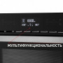 Шкаф духовой электрический с функцией СВЧ MAUNFELD MCMO.44.9GB Maunfeld MCMO.44.9GB