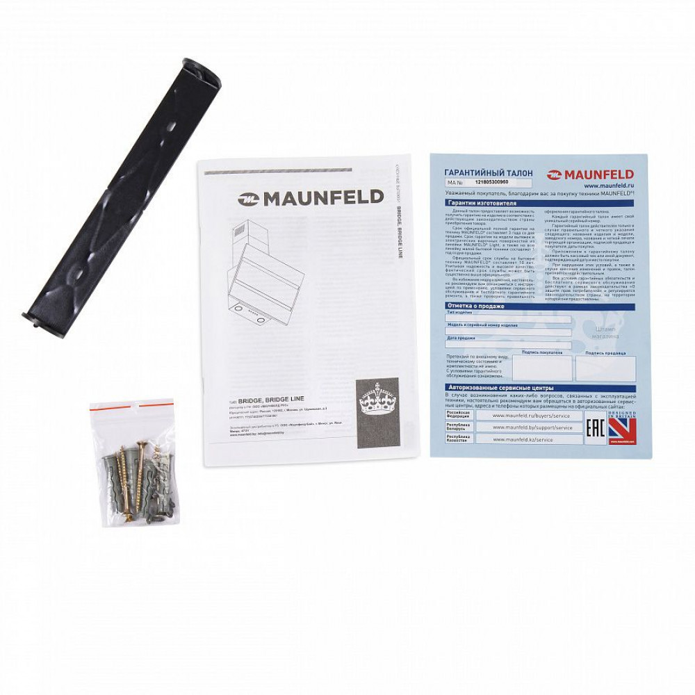 Вытяжка Maunfeld BRIDGE 60 INOX/Glass Black
