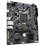 Материнская плата Gigabyte H470M K
