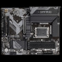 Материнская плата Gigabyte B760 GAMING X