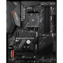 Материнская плата Gigabyte B550 AORUS Elite V2
