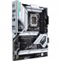 Материнская плата ASUS PRIME Z690-A (90MB18L0-M0EAY0)
