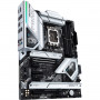 Материнская плата ASUS PRIME Z690-A (90MB18L0-M0EAY0)

