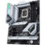 Материнская плата ASUS PRIME Z690-A (90MB18L0-M0EAY0)
