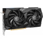 Видеокарта MSI GeForce RTX 4060 GAMING X 8G