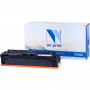 - NV Print NVP NV-CF540ABk