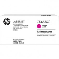 Тонер-картридж HP CF463XC Magenta для Color LaserJet M751.
