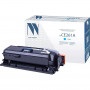 - NV Print NVP NV-CE261AC