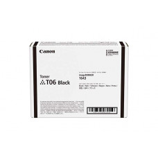 Тонер Canon 3526C002