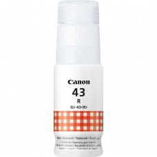 Чернила Canon 4716C001