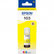 Чернила Epson C13T00S44A