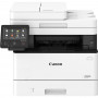 Лазерное черно-белое МФУ Canon i-SENSYS MF453DW (5161C007)
