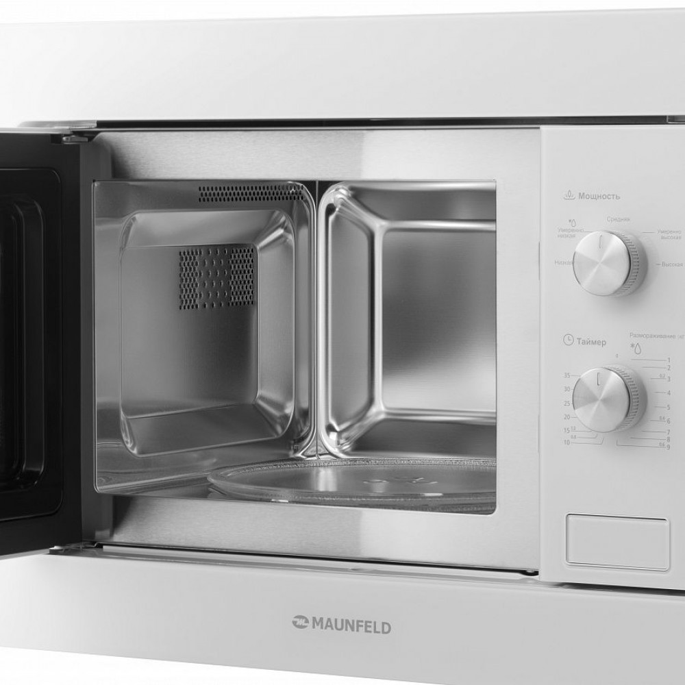 Встраиваемая микроволновая печь MAUNFELD JBMO.20.5GRBG
